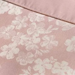 Dunelm Serene Blossom Blush Duvet Cover And Pillowcase Set 7 Dunelm Serene Blossom Blush Duvet Cover And Pillowcase Set -pillowcase shop 1000157842 alt02