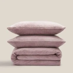 Dunelm Teddy Duvet Cover And Pillowcase Set 10 Dunelm Teddy Duvet Cover And Pillowcase Set -pillowcase shop 30771419 alt03