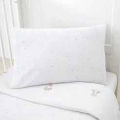 Dunelm Baby Bears 100% Cotton Cot Bed Duvet Cover And Pillowcase Set -pillowcase shop 30792036 alt03