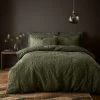 Dunelm Mandalay Olive Duvet Cover And Pillowcase Set 1 Dunelm Mandalay Olive Duvet Cover And Pillowcase Set -pillowcase shop 30800282