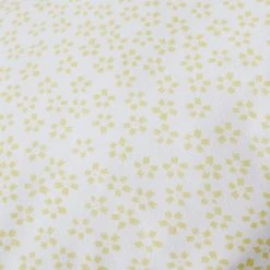 Dunelm Florrie Yellow Duvet Cover And Pillowcase Set -pillowcase shop 30801157 alt05